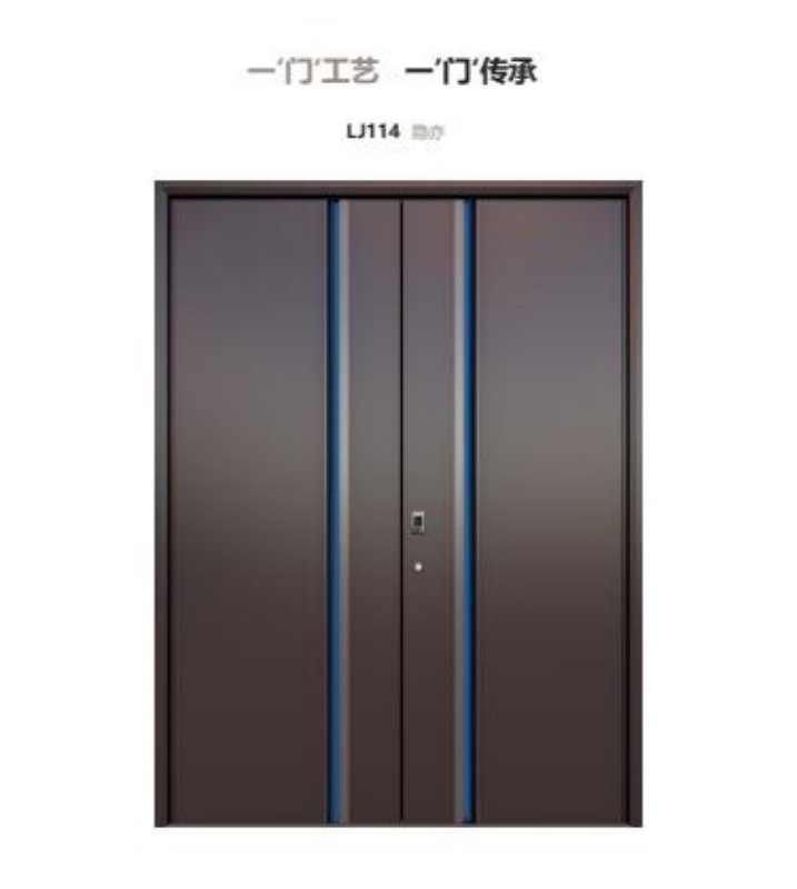 Durable Metal Apartment Entry Door High Security Door
