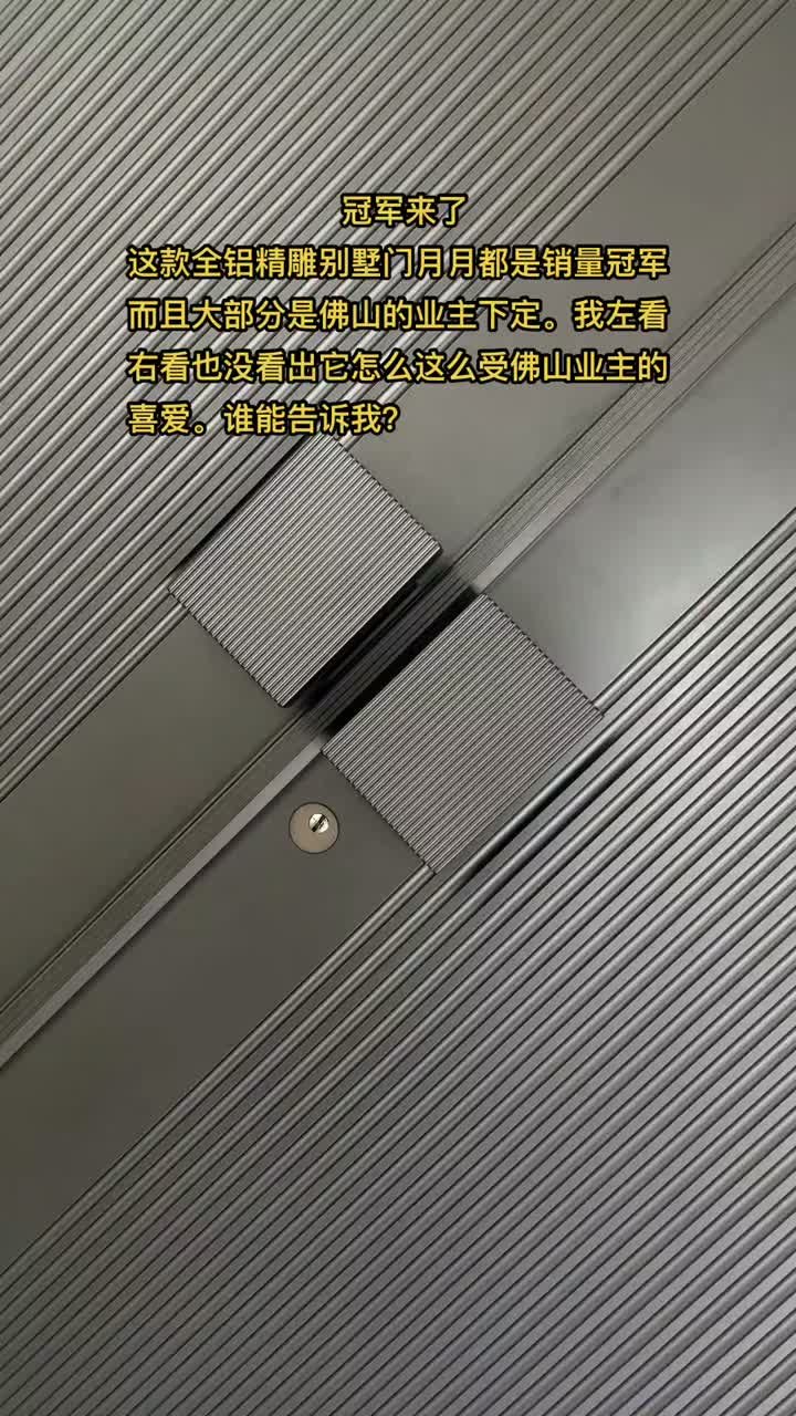 13356857607193160
