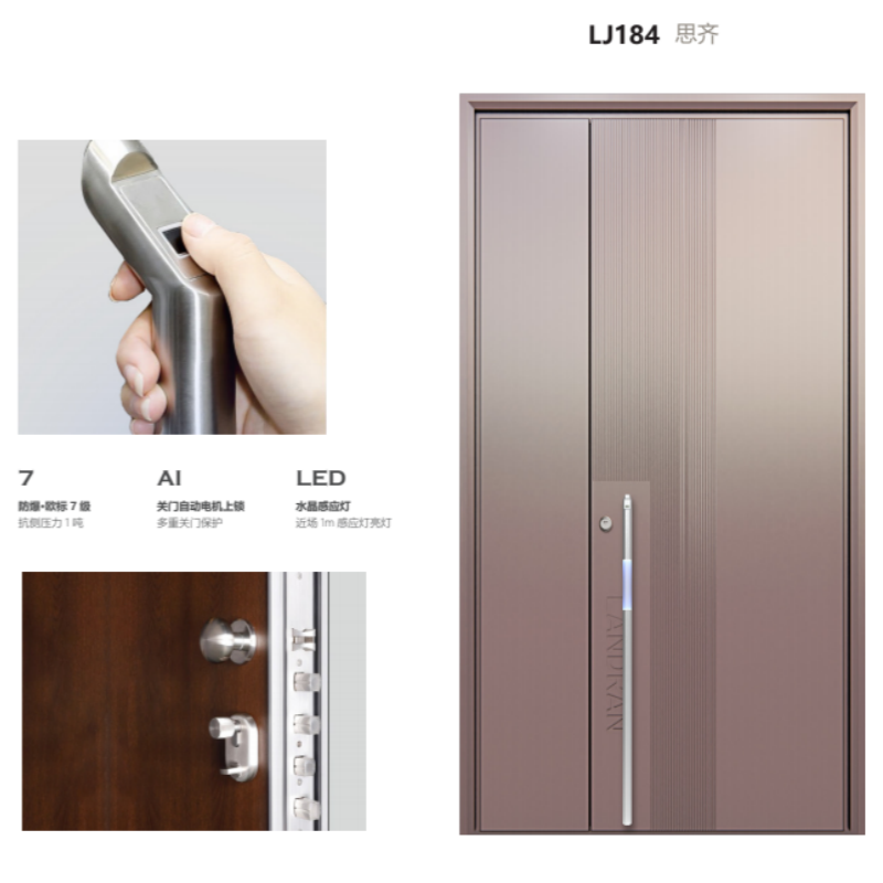 Durable Villa High Security Aluminum Front Door