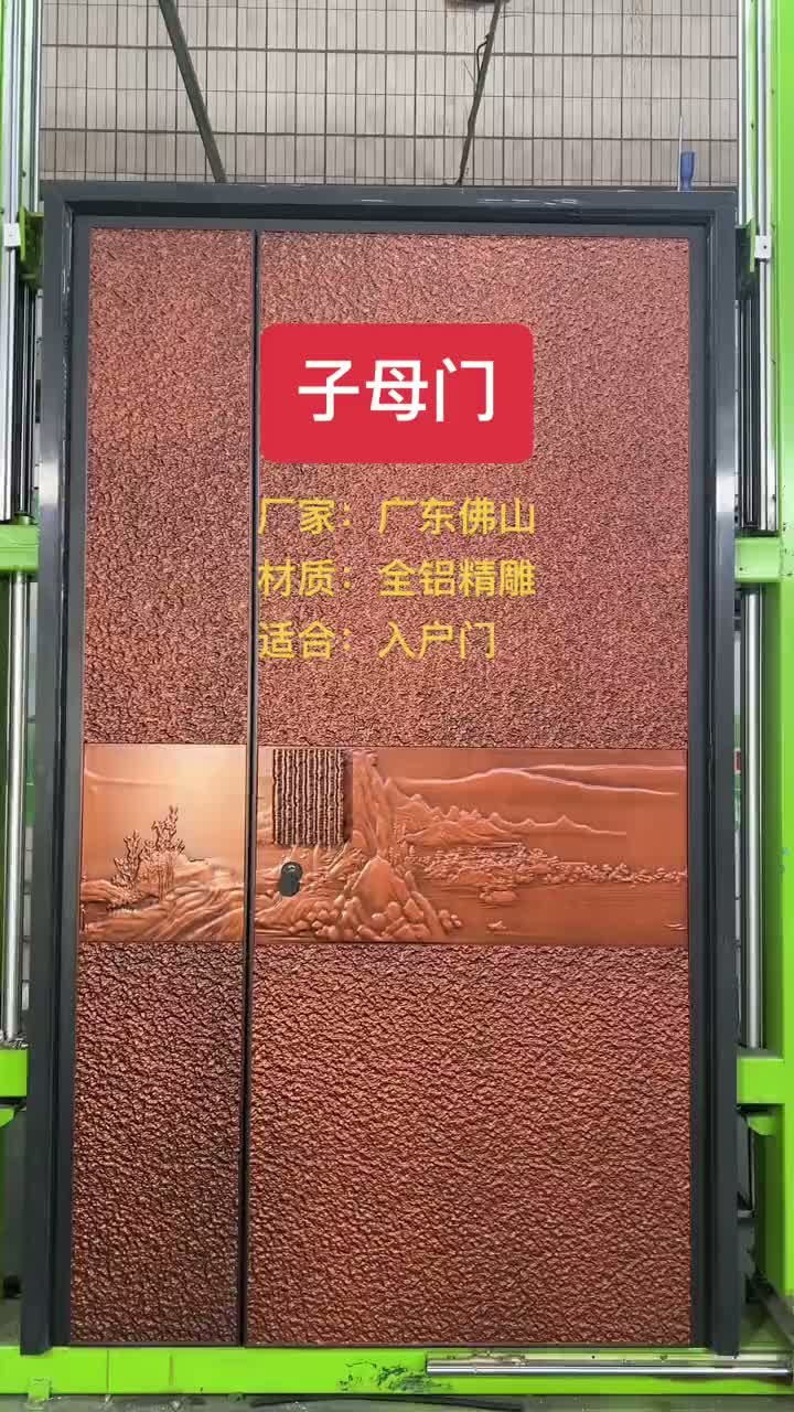 13357474864718641